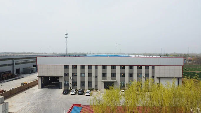 Factory